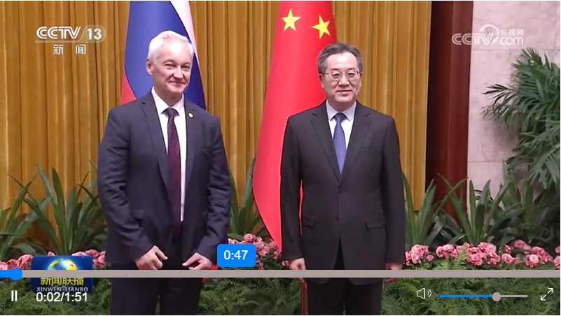 微信截图_20231121083018.png